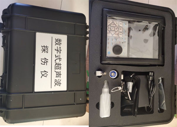 數(shù)字式超聲波探傷儀