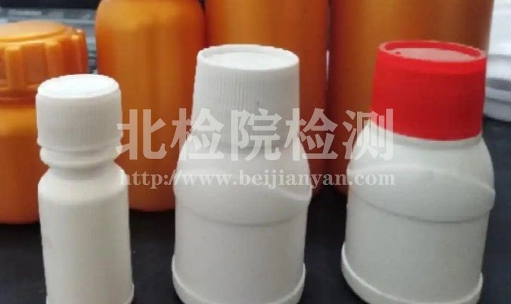 井岡霉素水劑檢測