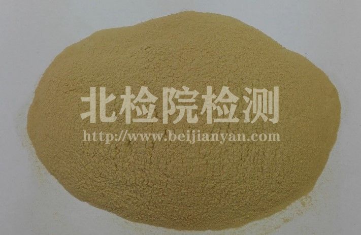 蘇云金桿菌檢測