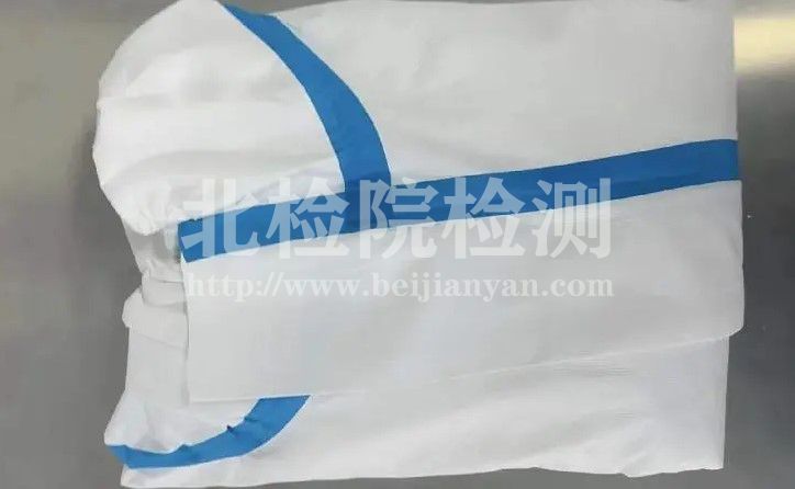 生物學評價測試