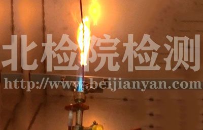 電纜及附件試驗方法中電纜燃燒試驗檢測